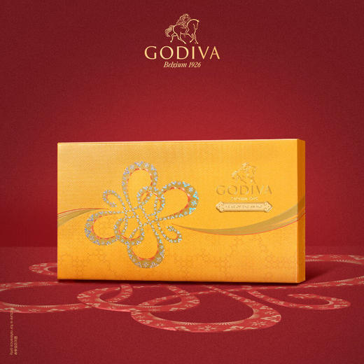 【蛇年春节限定】歌帝梵巧运非梵片装巧克力礼盒28片装145g/045144 片片限定薄脆饼干黑巧克力*肉桂饼干牛奶巧克力 商品图1