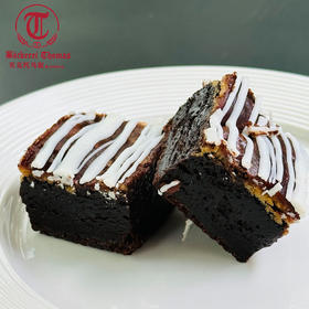 8411布朗尼 Brownie100g制作零添加黑巧克力蛋糕下午茶糕点面包