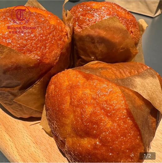 新鲜香橙麦芬 Fresh Orange  Muffin 90g 非常推荐 商品图1