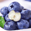 【分仓直发包邮】L25花香蓝莓125g*4盒（果径12mm+） 商品缩略图3