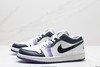 耐克乔丹Air Jordan 1 Low低帮休闲运动板鞋553558-140男女鞋 商品缩略图3