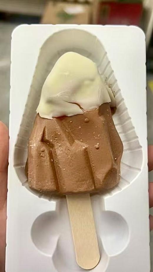 艾冰客—火山熔岩（大日期） 商品图3