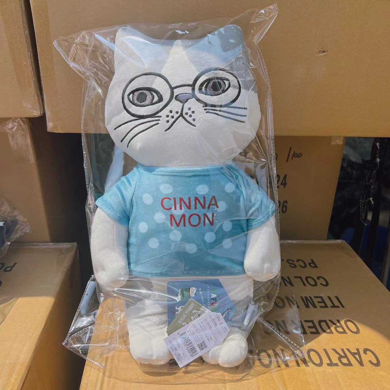 1a08a3b3928ffe9198c2096ee1ff99