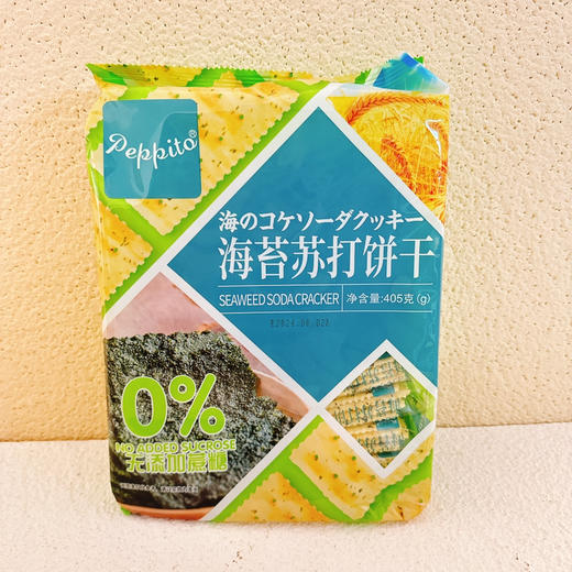 众星苏打饼干 商品图1