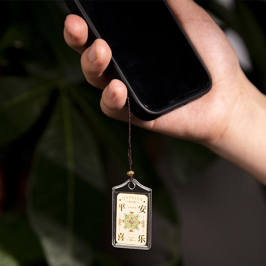 国潮祈福挂件佛八宝牌景区祈福文创手机小挂件礼品 商品图4
