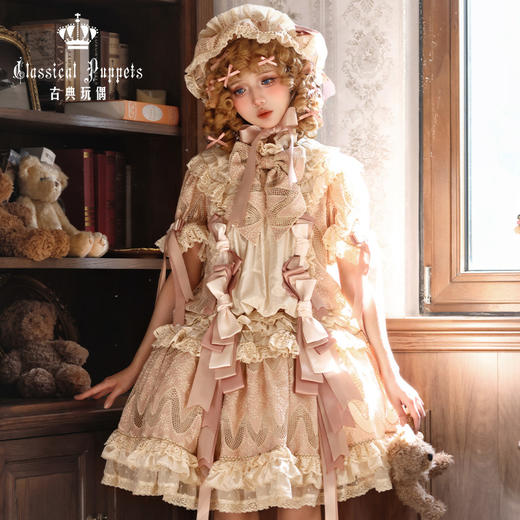 【现货】玩偶的衣橱 旧粉回忆刺绣版&双宫丝版 古典玩偶 Lolita 商品图3