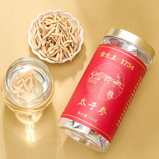 雷允上太子参150g/罐 商品图8