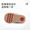 泰兰尼斯春款婴童段网布透气学步鞋T01T4A5200 商品缩略图5