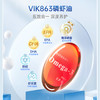 【进口原料】VIK863高端磷虾油56%高纯海洋磷脂 商品缩略图2