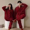 丁摩 珊瑚绒情侣睡衣秋冬款结婚新婚套装一男一女冬季本命年长袖家居服5ZF-9013 商品缩略图2