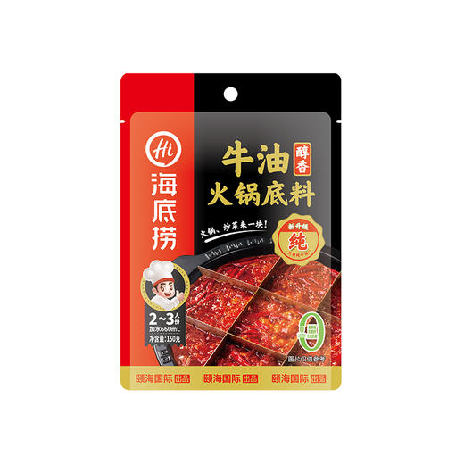 捞派海底捞醇香牛油火锅底料150g(麻辣味) 商品图1
