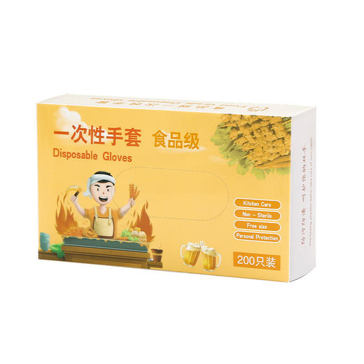 「大盒200只装！抽拉式设计」一次性手套食品专用200只盒装 抽取式PE塑料居家日用厨房用品手套 商品图4