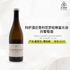 2021  Frederic Cossard Puligny Montrachet Les Folatieres 1er Cru 科萨德酒庄普利尼梦哈榭富乐迪白葡萄酒 商品缩略图0
