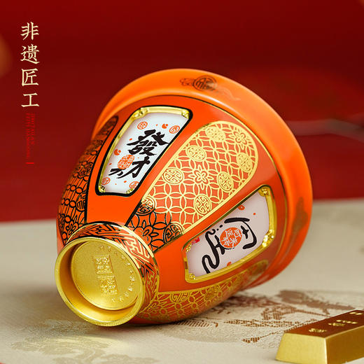 【彼达思】景泰蓝同心杯 八方来财转心杯 商品图3