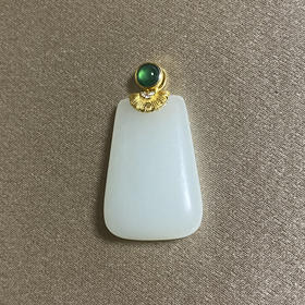 18K古法黄金和田玉（白玉）镶钻吊坠--华光溢彩/小玉牌16*26mm/配镶翡翠、钻石