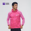 必迈跑步轻弹风衣男女训练运动户外轻量连帽外衣防风透气速干外套 商品缩略图5