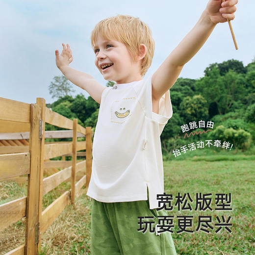 【商场同款】英氏儿童背心夏季无袖透气休闲男童背心2025新款背心 商品图3