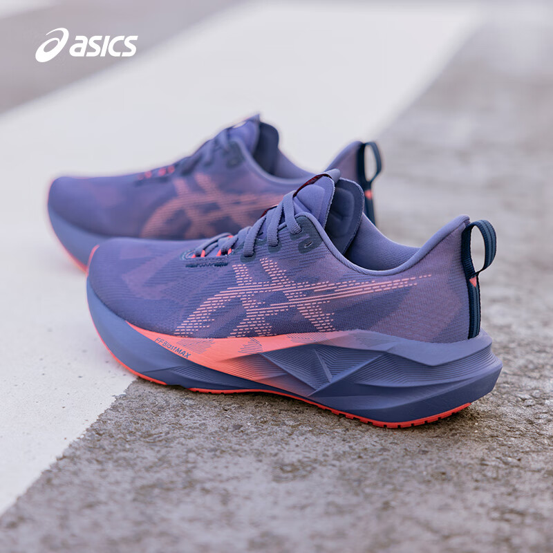 ASICS亚瑟士 NOVABLAST 5 男子跑步鞋马拉松运动鞋轻量缓震透气回弹