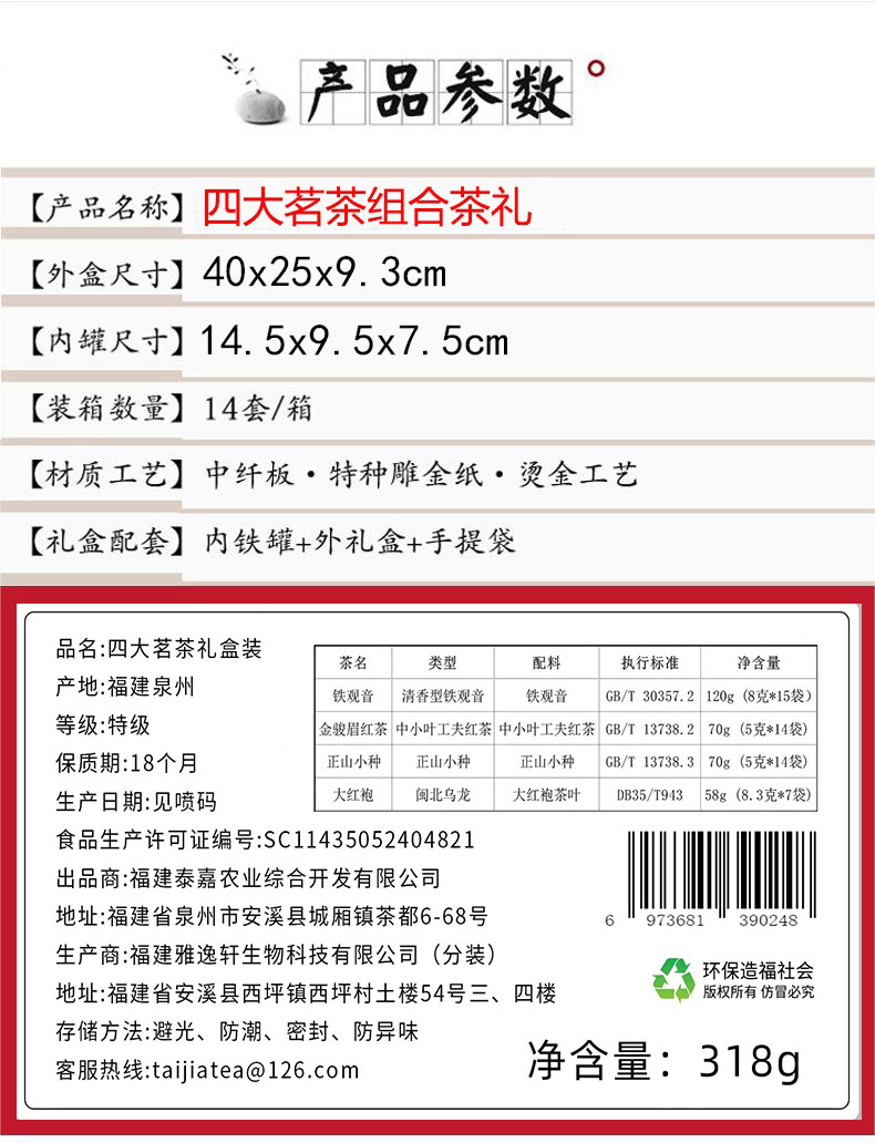 i22VifOtztSBuvrAbg2UebfZhtzWqI/t07kh