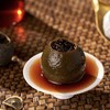 买1送1 年货好礼｜正宗新会小青柑 宫廷陈皮普洱茶叶 清甜醇厚回甘 自用送礼必备 礼盒装两罐500g 商品缩略图4