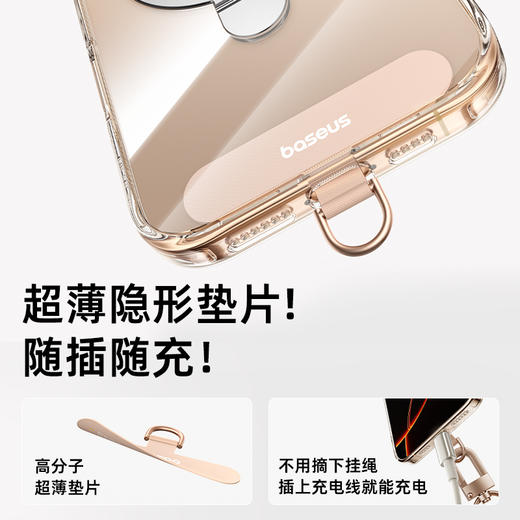 【11月社群日】倍思 Let''s go 手机用挂绳 挂脖斜挎版 商品图4