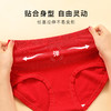 【大码高腰2条装】100%纯棉裆红色内裤女收腹全包臀亲肤舒适曼香大码内裤 商品缩略图5