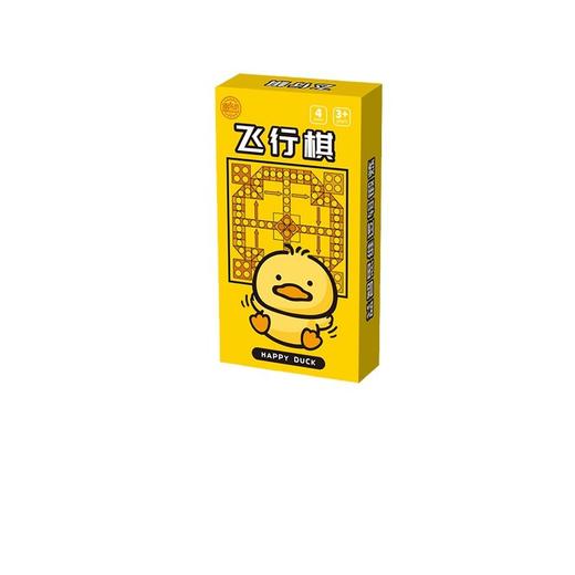 【愚乐坊开心鸭围棋】五子棋中国象棋 益智棋类 军棋亲子游戏多款可选  商品图4