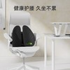 【气动款】米乔人体工学腰垫护腰靠垫办公室腰靠工位久坐神器座椅靠背垫腰托 商品缩略图3