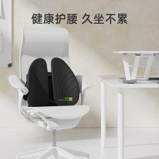 【气动款】米乔人体工学腰垫护腰靠垫办公室腰靠工位久坐神器座椅靠背垫腰托 商品图3