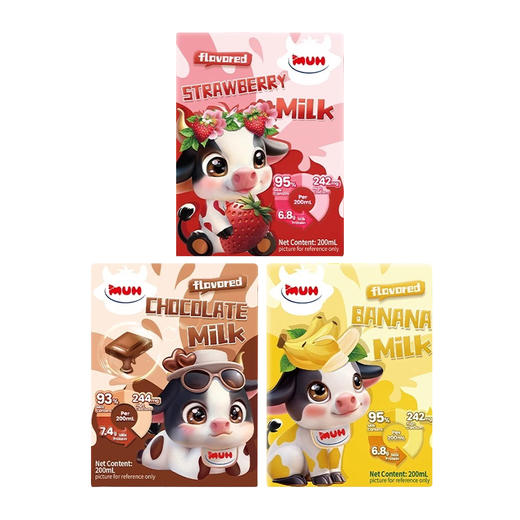丹麦进口甘蒂牧场香蕉味|草莓味|巧克力味牛奶200mI 商品图5
