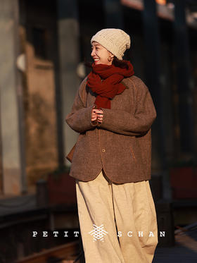 PETIT SCHAN小闪 CLO#704 The golden days 鎏金岁月 羊毛亚麻新中式外套