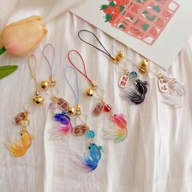 新年春节古风锦鲤国风钥匙扣挂坠好运鲤鱼祝福礼物手机链壳装饰书包挂件
