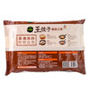 必品阁 王饺子菌菇三鲜王饺子490g 蒸煎煮炸 样样出色 72小时发货 商品缩略图1
