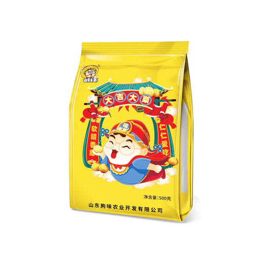 【山胖子】甘栗仁（熟制板栗仁）500g/袋 商品图0
