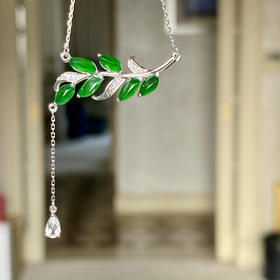 18K白金翡翠镶钻项链--金枝玉叶/马眼2.5*5.5mm