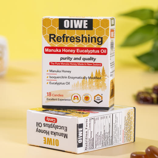【原装进口】美国OIWE麦卢卡蜂蜜桉叶油糖果 多重植物精华 呵护肺健康 18粒/盒 商品图1