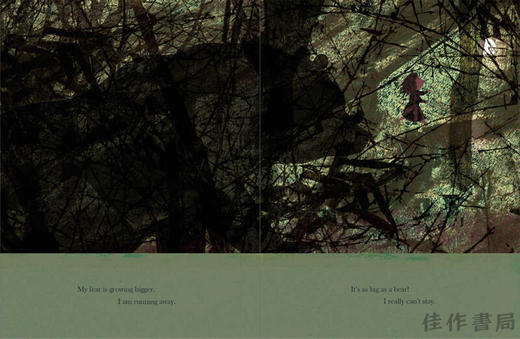 When I Feel Brave / 当我感到勇敢时 商品图3