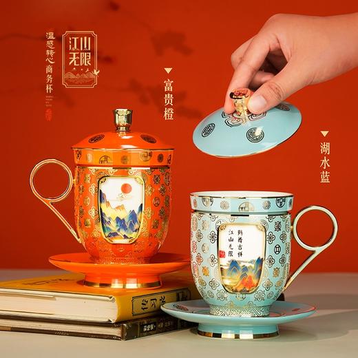 【彼达思】景泰蓝 江山无限温感旋转杯商务杯礼盒套装 商品图0