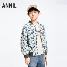 男童夹克外套春季新款安奈儿童装实体店同款AB515515