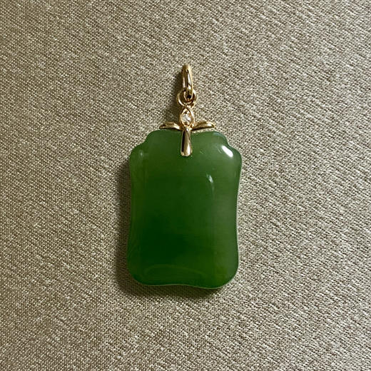 18K玫瑰金和田玉（碧玉）镶钻吊坠--无事牌/方牌13*18 mm/菠菜绿 商品图0