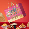 良品铺子_零食礼盒【致臻礼】1504g 商品缩略图1