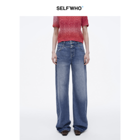 SELFWHO纯棉复古洗水双腰头牛仔裤女2025春季新款宽松百搭阔腿裤