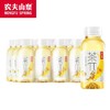 茶π蜜桃乌龙茶 250ml 商品缩略图0