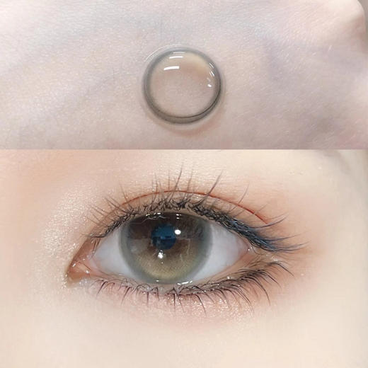 Bollycon流星巴斯克（半年抛硅水） 商品图0