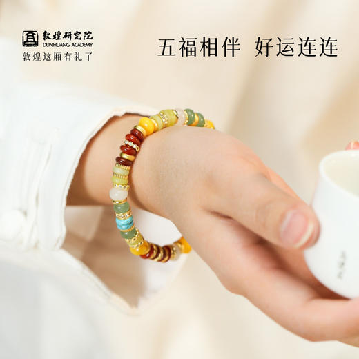 【敦煌五福多宝彩虹手串】敦煌风中式祈福彩虹多宝宝石高级感闺蜜手串 商品图5