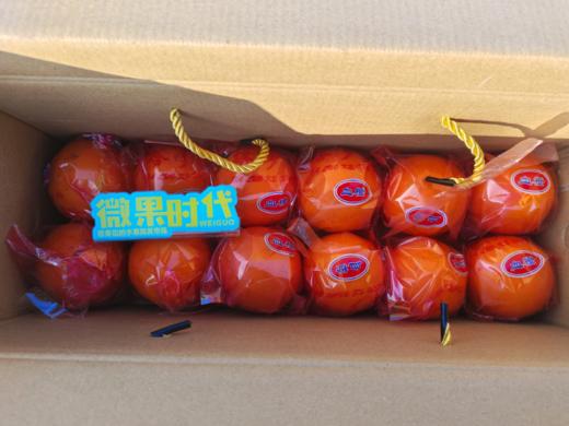 玫瑰血橙礼盒 商品图4