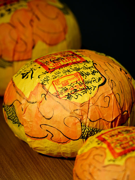 困鹿山龙团贡茶【五色贡茶】2024年困鹿山26号茶农家古树茶，非遗传承人王天老师亲制普洱贡茶，收藏规格：2500g/1500g/500g/125g/46.875g各一团 商品图5