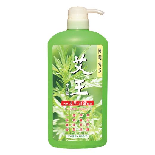碌柚叶Pomelo Leaf 艾王沐浴露720ml 好运加持 商品图1