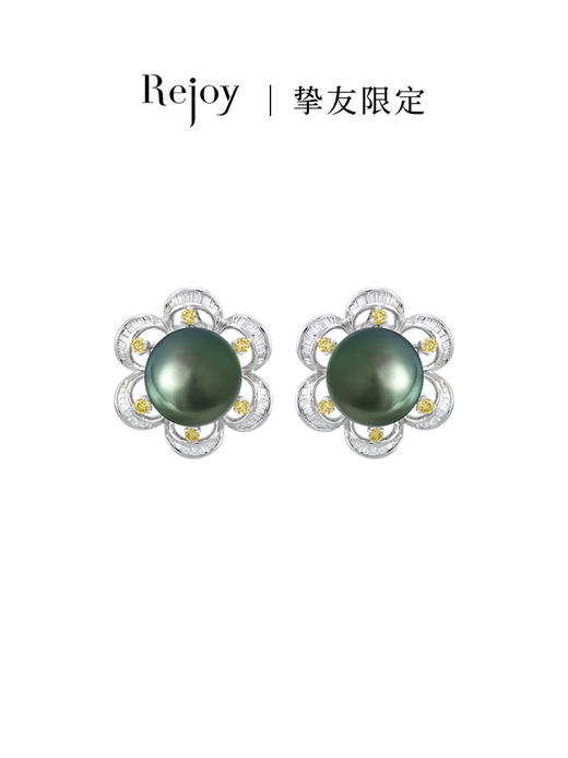 【挚友限定】18K金孔雀绿珍珠钻石耳夹11-12mm 繁花 商品图0