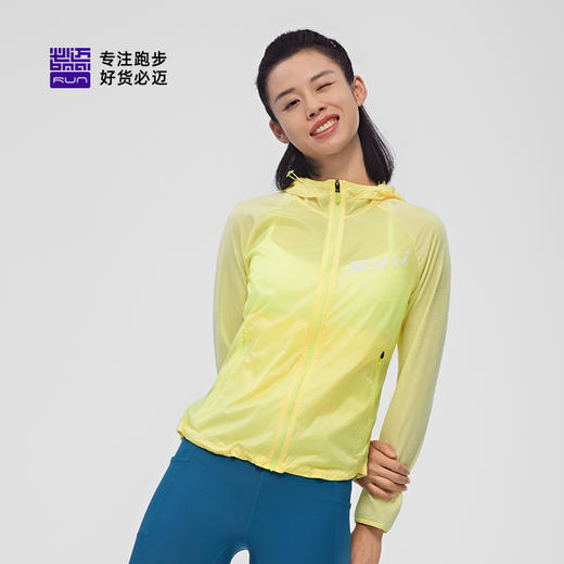 必迈跑步轻弹风衣男女训练运动户外轻量连帽外衣防风透气速干外套 商品图6
